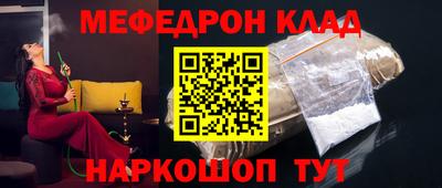 герыч Чапаевск