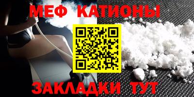 mix Уссурийск