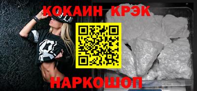а пвп мука Чебаркуль