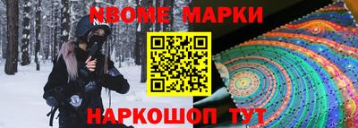 mix Уссурийск
