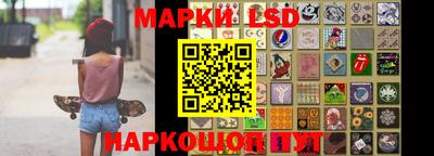 сатива Чебоксары
