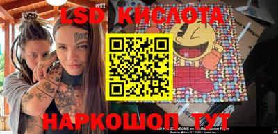 mix Уссурийск