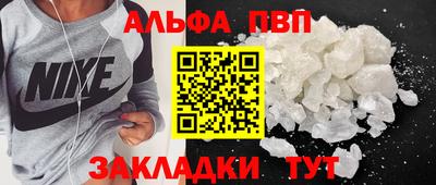 гашиш Усть-Джегута