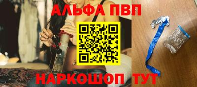 mix Уссурийск