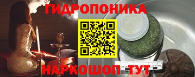 амф Усть-Илимск