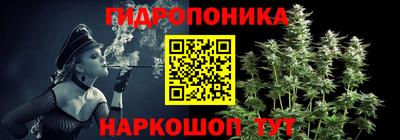 герыч Чапаевск