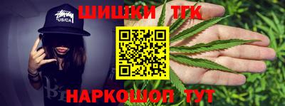 амф Усть-Илимск