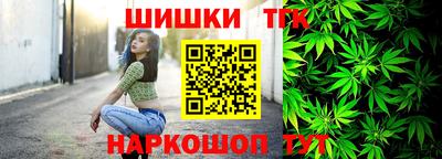 амф Усть-Илимск