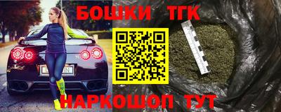 сатива Чебоксары