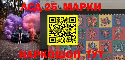 герыч Чапаевск