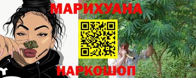 гашиш Усть-Джегута