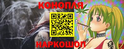 амф Усть-Илимск