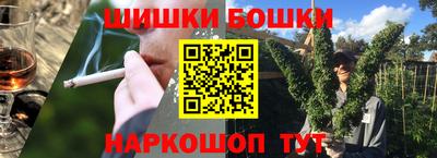 сатива Чебоксары