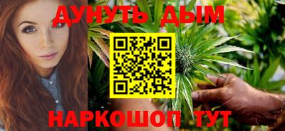 амф Усть-Илимск