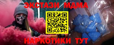 гашиш Усть-Джегута