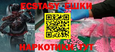 а пвп мука Чебаркуль