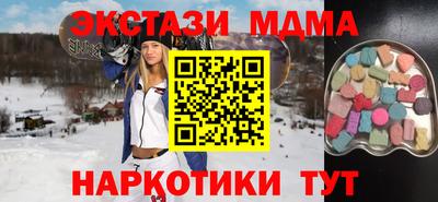 гашиш Усть-Джегута