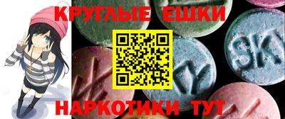 герыч Чапаевск
