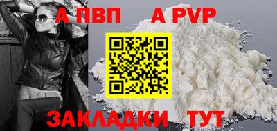 гашиш Усть-Джегута