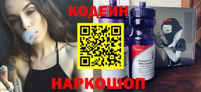 а пвп мука Чебаркуль