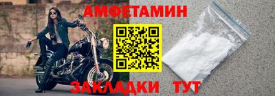 а пвп мука Чебаркуль