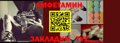 mix Уссурийск