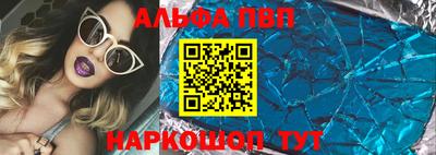 герыч Чапаевск
