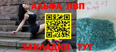 mix Уссурийск