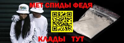 амф Усть-Илимск