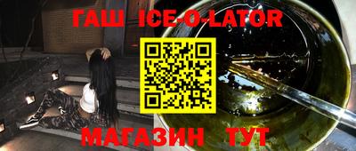mix Уссурийск