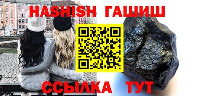 mix Уссурийск