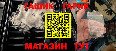 сатива Чебоксары