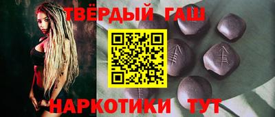 mix Уссурийск