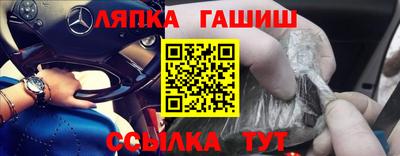 гашиш Усть-Джегута