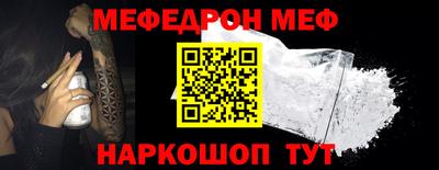 гашиш Усть-Джегута